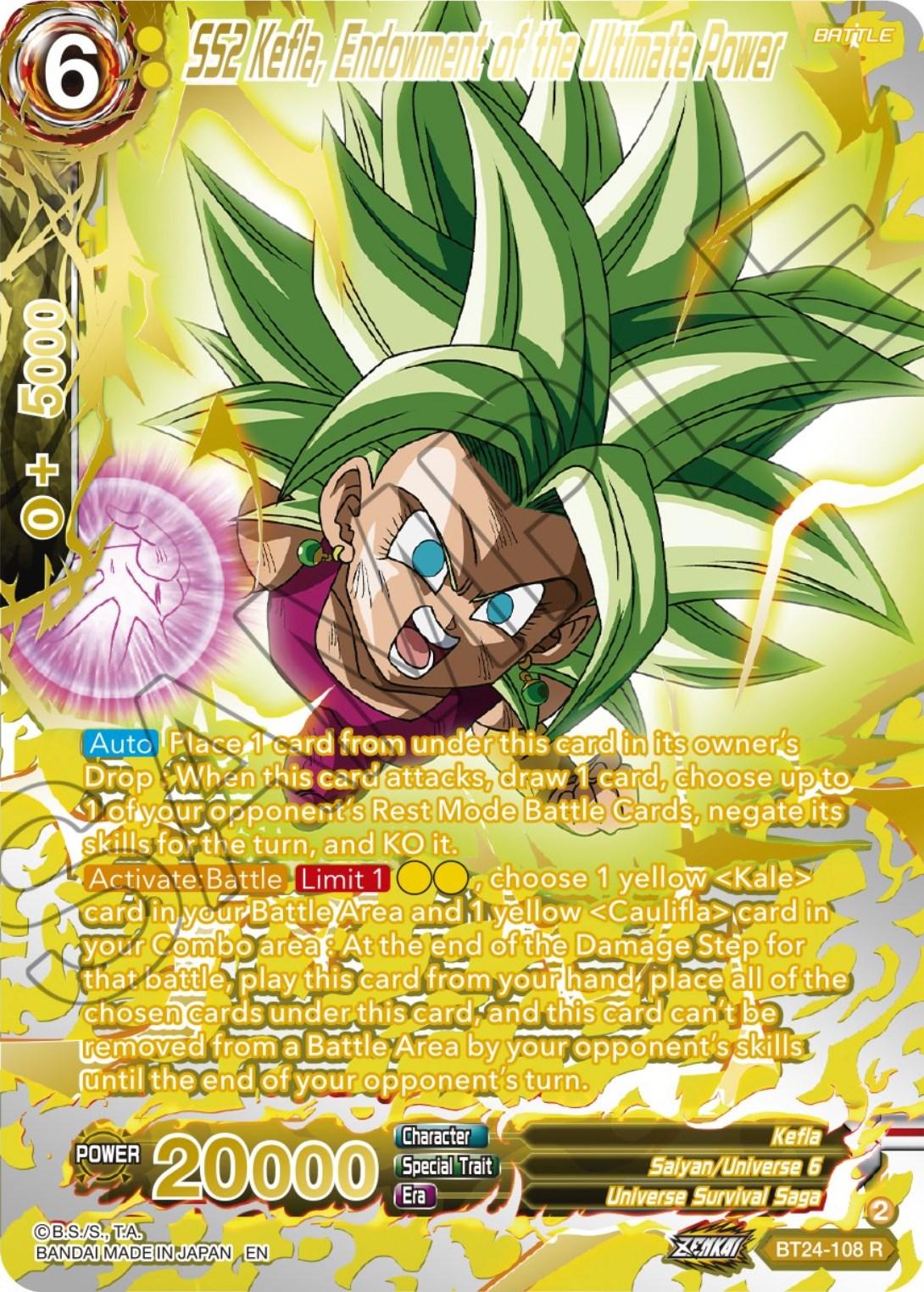 SS2 Kefla, Endowment of the Ultimate Power (Collector Booster) (BT24-108) [Beyond Generations] - POKÉ JEUX