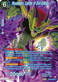 Hirudegarn, Center of Evil Energy (SPR) (BT24-045) [Beyond Generations] - POKÉ JEUX