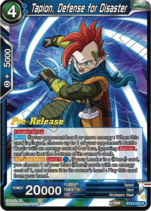 Tapion, Defense for Disaster (BT24-039) [Beyond Generations Prerelease Promos] - POKÉ JEUX