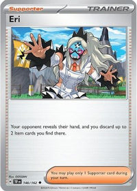 Eri (146/162)  - SV05 Temporal Forces
