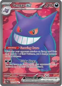 Gengar ex (193/162)  - SV05 Temporal Forces Holofoil