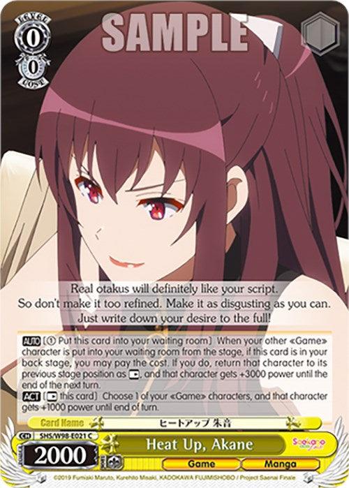 Heat Up, Akane (SHS/W98-E021 C) [Saekano the Movie: Finale] - POKÉ JEUX