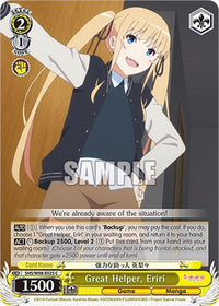 Great Helper, Eriri (SHS/W98-E025 C) [Saekano the Movie: Finale] - POKÉ JEUX