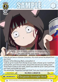 Desperate Overnight Work (SHS/W98-E027 U) [Saekano the Movie: Finale] - POKÉ JEUX
