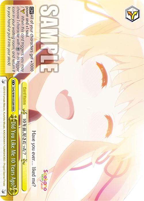 Did You Like Me 10 Years Ago? (SHS/W98-E028R RRR) [Saekano the Movie: Finale] - POKÉ JEUX