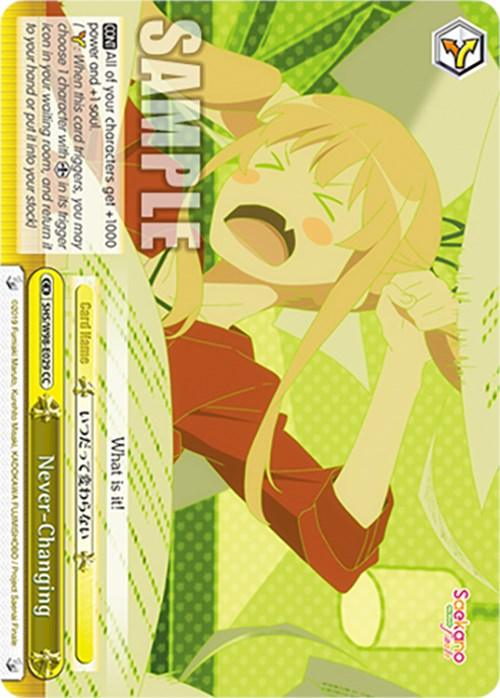 Never-Changing (SHS/W98-E029 CC) [Saekano the Movie: Finale] - POKÉ JEUX