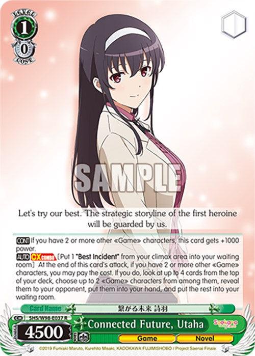 Connected Future, Utaha (SHS/W98-E037 R) [Saekano the Movie: Finale] - POKÉ JEUX