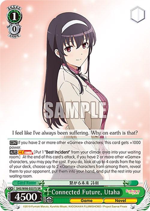 Connected Future, Utaha (SHS/W98-E037S SR) [Saekano the Movie: Finale] - POKÉ JEUX