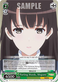 Parting Words, Megumi (SHS/W98-E044 U) [Saekano the Movie: Finale] - POKÉ JEUX