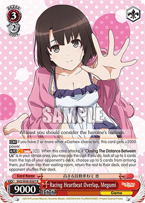 Racing Heartbeat Overlap, Megumi (SHS/W98-E067 R) [Saekano the Movie: Finale] - POKÉ JEUX