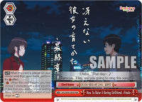 How To Raise A Boring Girlfriend Finale (SHS/W98-E085R RRR) [Saekano the Movie: Finale] - POKÉ JEUX
