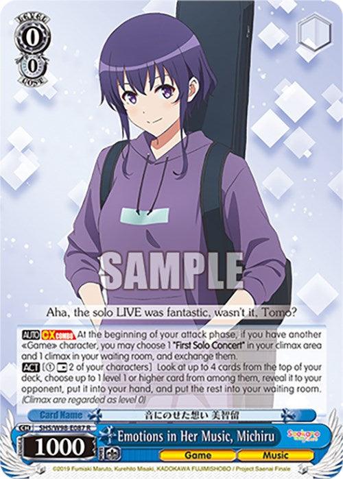 Emotions in Her Music, Michiru (SHS/W98-E087 R) [Saekano the Movie: Finale] - POKÉ JEUX