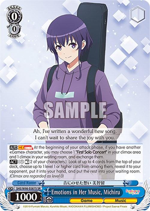 Emotions in Her Music, Michiru (SHS/W98-E087S SR) [Saekano the Movie: Finale] - POKÉ JEUX