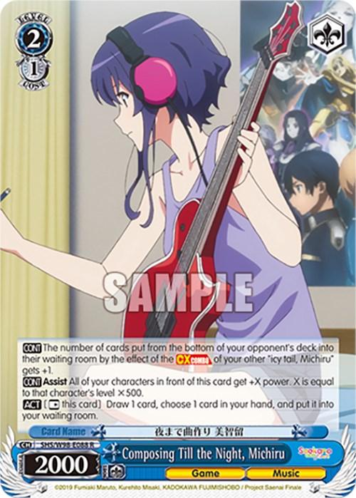 Composing Till the Night, Michiru (SHS/W98-E088 R) [Saekano the Movie: Finale] - POKÉ JEUX