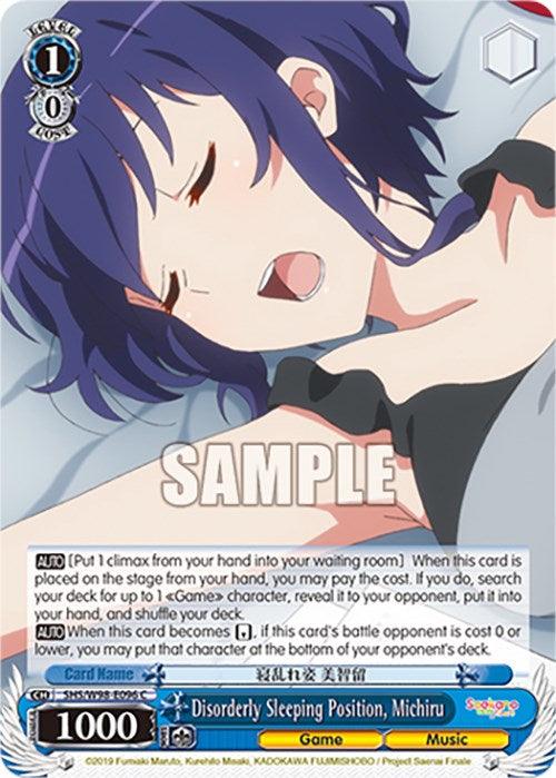 Disorderly Sleeping Position, Michiru (SHS/W98-E096 C) [Saekano the Movie: Finale] - POKÉ JEUX