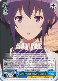 Good-Willed Impulse, Michiru (SHS/W98-E098 C) [Saekano the Movie: Finale] - POKÉ JEUX