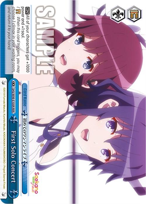 First Solo Concert (SHS/W98-E100R RRR) [Saekano the Movie: Finale] - POKÉ JEUX
