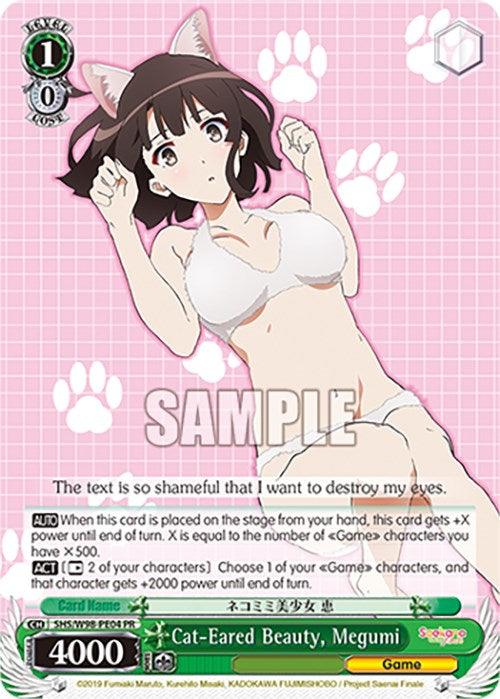 Cat-Eared Beauty, Megumi (SHS/W98-PE04 PR) [Saekano the Movie: Finale] - POKÉ JEUX