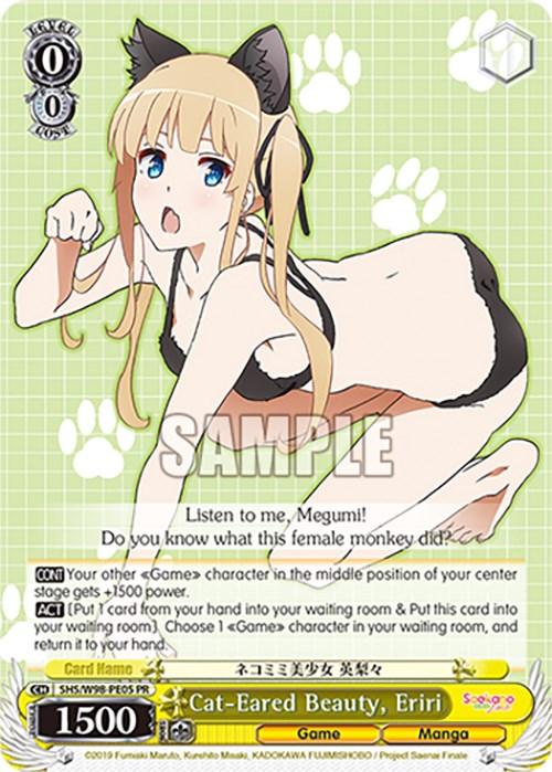 Cat-Eared Beauty, Eriri (SHS/W98-PE05 PR) [Saekano the Movie: Finale] - POKÉ JEUX