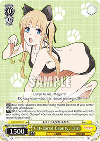 Cat-Eared Beauty, Eriri (SHS/W98-PE05 PR) [Saekano the Movie: Finale] - POKÉ JEUX