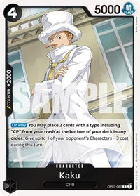 Kaku [500 Years in the Future]