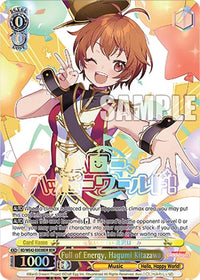 Full of Energy, Hagumi Kitazawa (BD/WE42-E003BDR BDR) [BanG Dream! Girls Band Party! Countdown Collection] - POKÉ JEUX