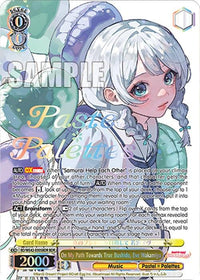 On My Path Towards True Bushido, Eve Wakamiya (BD/WE42-E005BDR BDR) [BanG Dream! Girls Band Party! Countdown Collection] - POKÉ JEUX