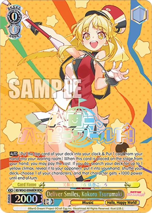 Deliver Smiles, Kokoro Tsurumaki (BD/WE42-E006BDR BDR) [BanG Dream! Girls Band Party! Countdown Collection] - POKÉ JEUX