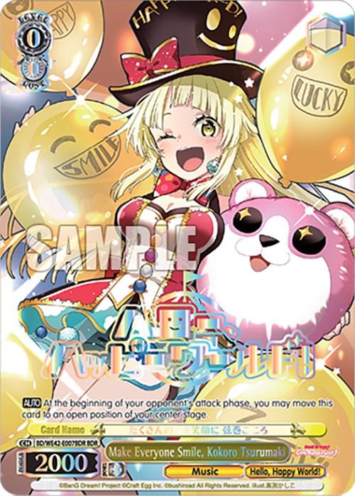 Make Everyone Smile, Kokoro Tsurumaki (BD/WE42-E007BDR BDR) [BanG Dream! Girls Band Party! Countdown Collection] - POKÉ JEUX