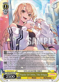 Popular Girl Online, Toko Kirigaya (BD/WE42-E011 N) [BanG Dream! Girls Band Party! Countdown Collection] - POKÉ JEUX