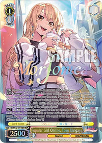 Popular Girl Online, Toko Kirigaya (BD/WE42-E011BDR BDR) [BanG Dream! Girls Band Party! Countdown Collection] - POKÉ JEUX