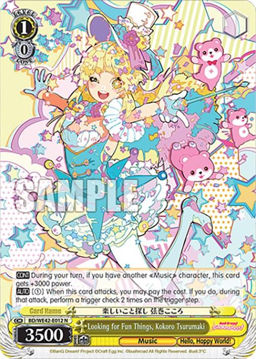 Looking for Fun Things, Kokoro Tsurumaki (BD/WE42-E012 N) [BanG Dream! Girls Band Party! Countdown Collection] - POKÉ JEUX
