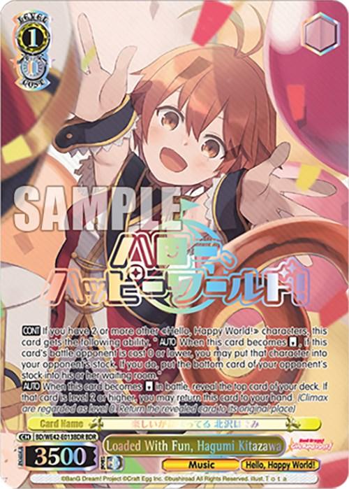 Loaded With Fun, Hagumi Kitazawa (BD/WE42-E013BDR BDR) [BanG Dream! Girls Band Party! Countdown Collection] - POKÉ JEUX
