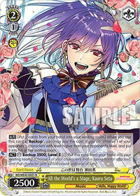 All the World's a Stage, Kaoru Seta (BD/WE42-E021 N) [BanG Dream! Girls Band Party! Countdown Collection] - POKÉ JEUX