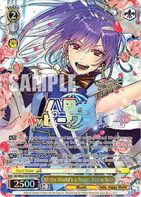 All the World's a Stage, Kaoru Seta (BD/WE42-E021BDR BDR) [BanG Dream! Girls Band Party! Countdown Collection] - POKÉ JEUX