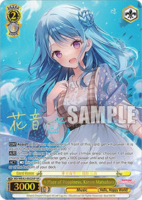 A Place of Happiness, Kanon Matsubara (BD/WE42-E022SP SP) [BanG Dream! Girls Band Party! Countdown Collection] - POKÉ JEUX
