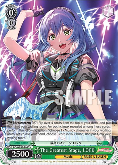 The Greatest Stage, LOCK (BD/WE42-E040 N) [BanG Dream! Girls Band Party! Countdown Collection] - POKÉ JEUX