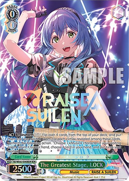 The Greatest Stage, LOCK (BD/WE42-E040BDR BDR) [BanG Dream! Girls Band Party! Countdown Collection] - POKÉ JEUX