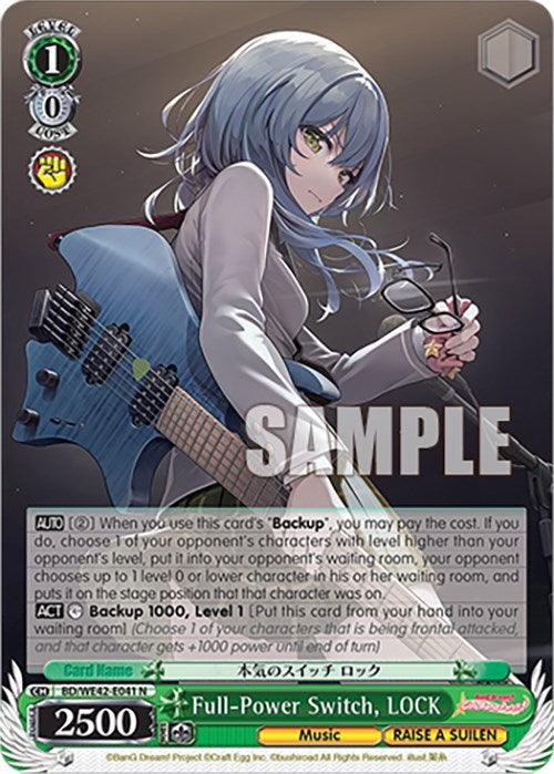 Full-Power Switch, LOCK (BD/WE42-E041 N) [BanG Dream! Girls Band Party! Countdown Collection] - POKÉ JEUX