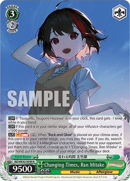 Changing Times, Ran Mitake (BD/WE42-E049 N) [BanG Dream! Girls Band Party! Countdown Collection] - POKÉ JEUX