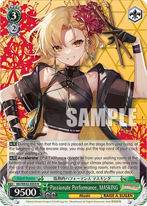 Passionate Performance, MASKING (BD/WE42-E050 N) [BanG Dream! Girls Band Party! Countdown Collection] - POKÉ JEUX