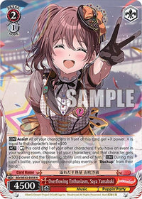 Overflowing Enthusiasm, Saya Yamabuki (BD/WE42-E058 N) [BanG Dream! Girls Band Party! Countdown Collection] - POKÉ JEUX