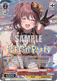 Overflowing Enthusiasm, Saya Yamabuki (BD/WE42-E058BDR BDR) [BanG Dream! Girls Band Party! Countdown Collection] - POKÉ JEUX