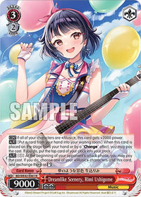 Dreamlike Scenery, Rimi Ushigome (BD/WE42-E061 N) [BanG Dream! Girls Band Party! Countdown Collection] - POKÉ JEUX