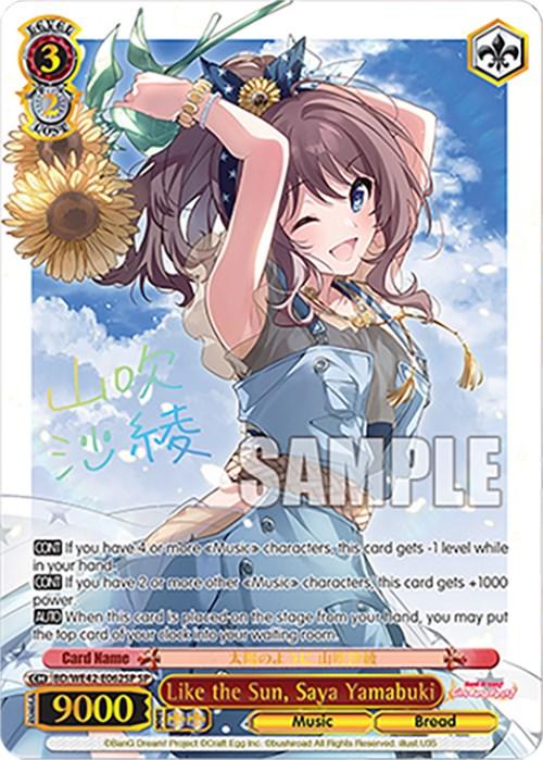 Like the Sun, Saya Yamabuki (BD/WE42-E062SP SP) [BanG Dream! Girls Band Party! Countdown Collection] - POKÉ JEUX