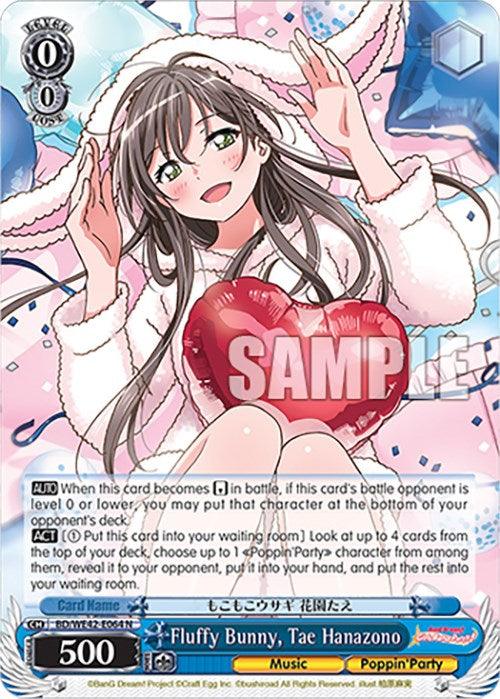 Fluffy Bunny, Tae Hanazono (BD/WE42-E064 N) [BanG Dream! Girls Band Party! Countdown Collection] - POKÉ JEUX
