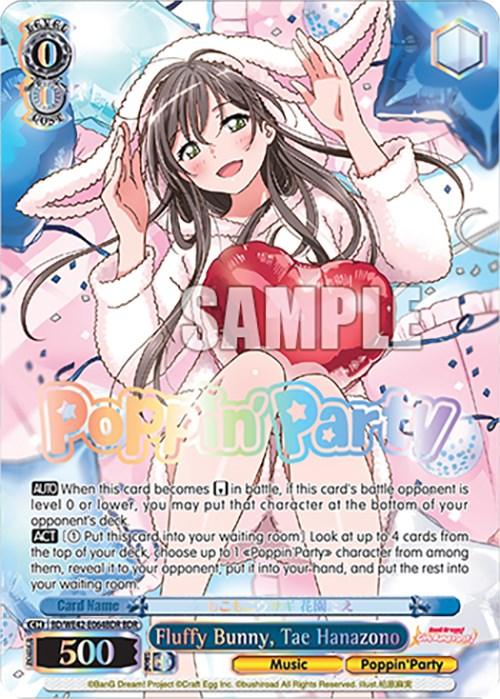 Fluffy Bunny, Tae Hanazono (BD/WE42-E064BDR BDR) [BanG Dream! Girls Band Party! Countdown Collection] - POKÉ JEUX