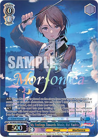 My Feelings Towards Music, Rui Yashio (BD/WE42-E067BDR BDR) [BanG Dream! Girls Band Party! Countdown Collection] - POKÉ JEUX