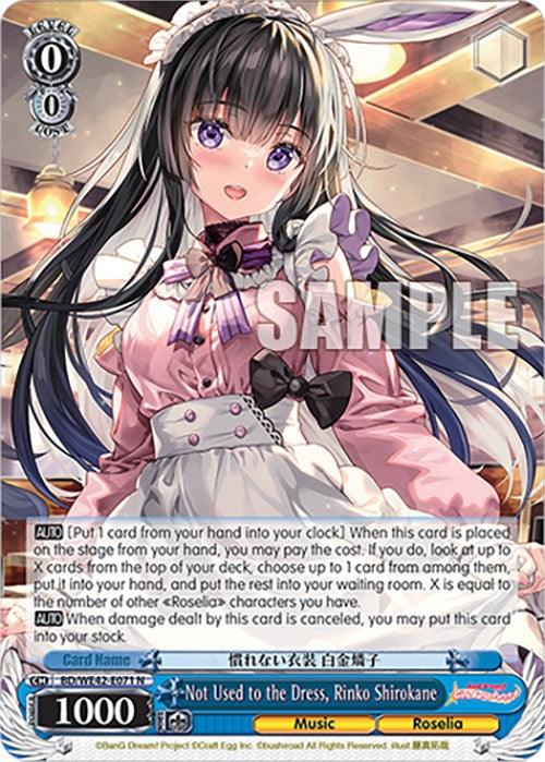 Not Used to the Dress, Rinko Shirokane (BD/WE42-E071 N) [BanG Dream! Girls Band Party! Countdown Collection] - POKÉ JEUX