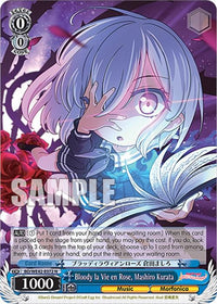 Bloody la Vie en Rose, Mashiro Kurata (BD/WE42-E072 N) [BanG Dream! Girls Band Party! Countdown Collection] - POKÉ JEUX